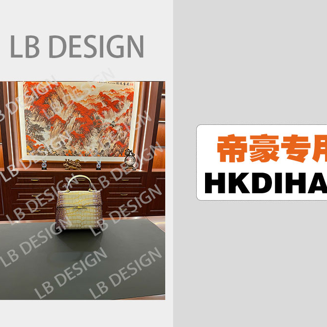 LBDESlGN【帝豪5308-1紫】欧美高端2024女神时尚百搭包包