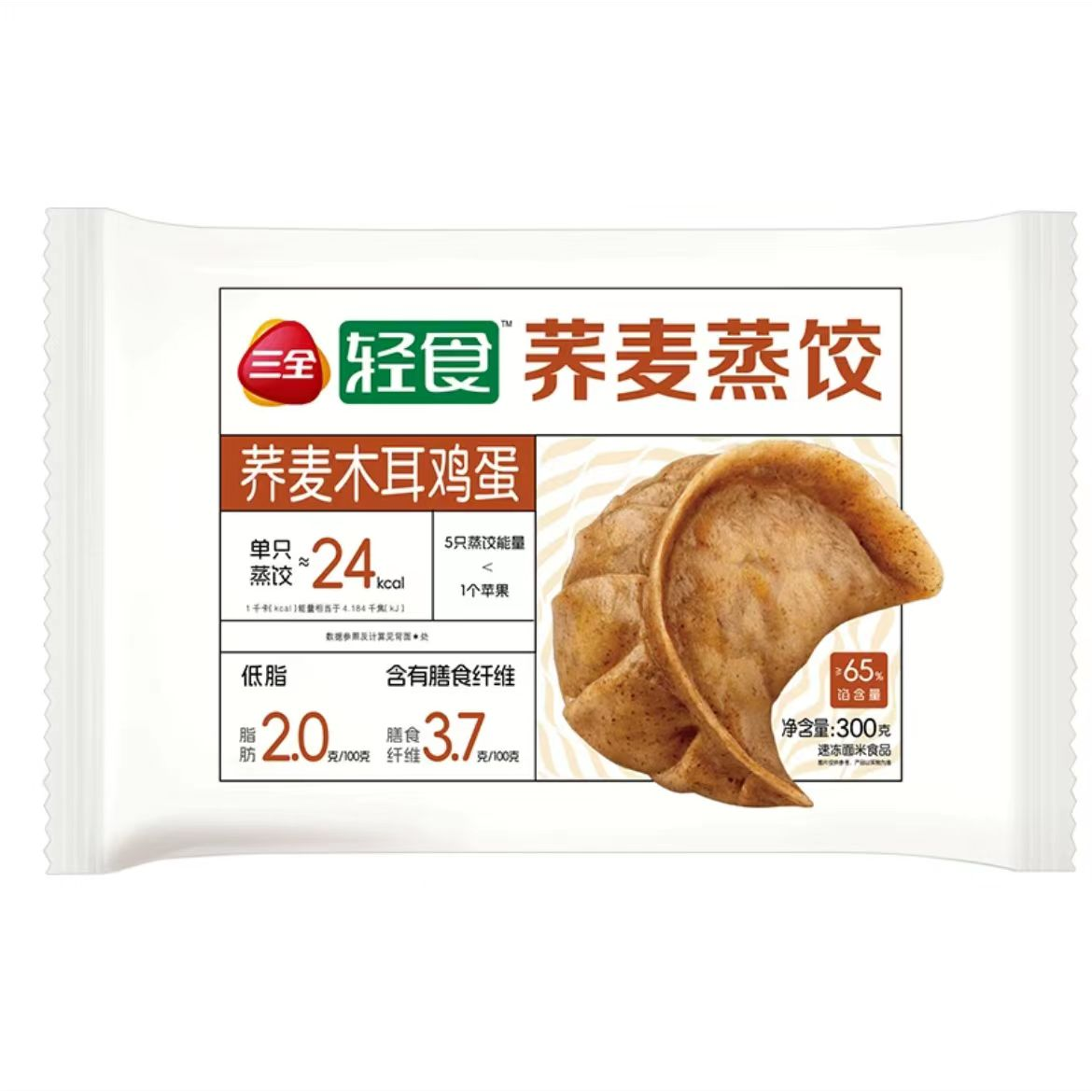 三全荞麦蒸饺两包