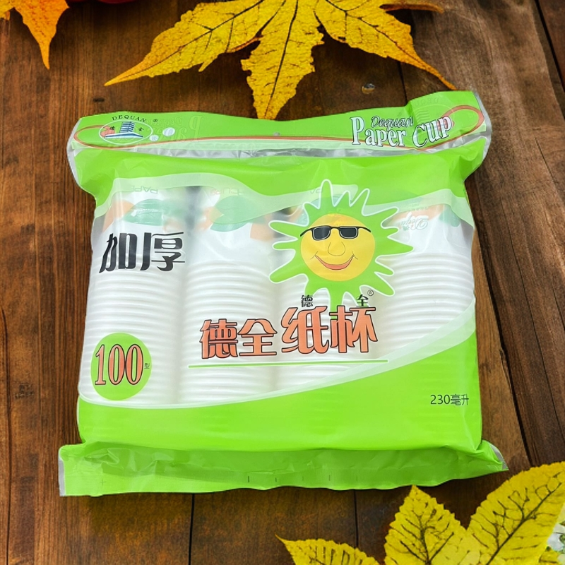 (433)德全加厚纸杯整箱