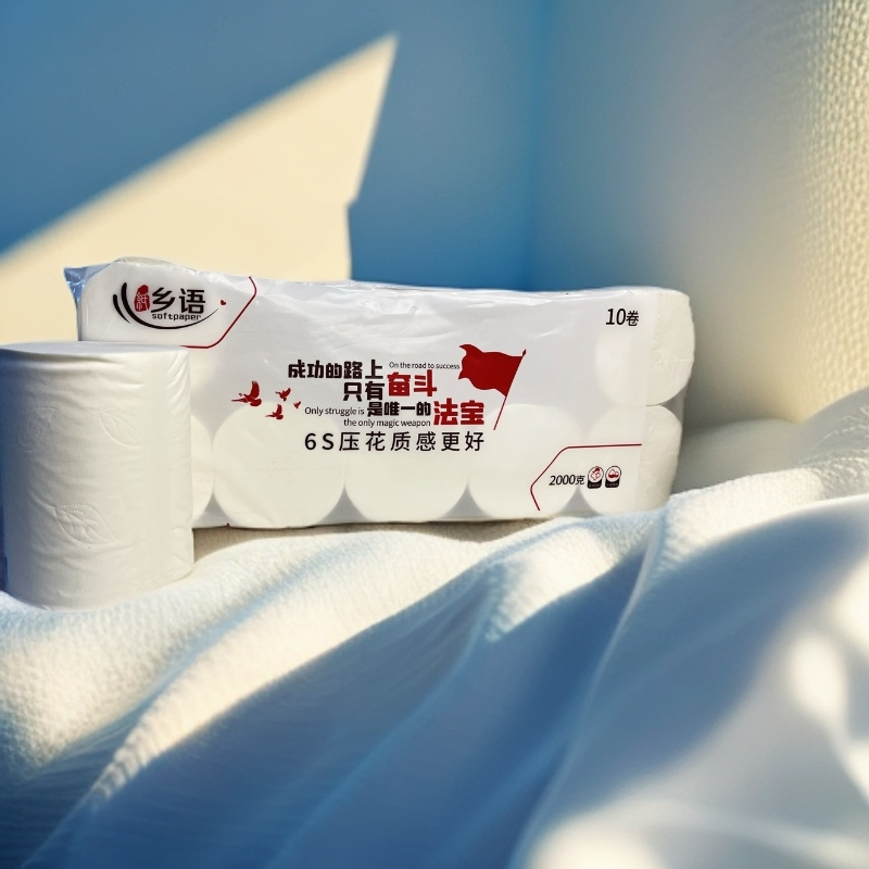 新疆包邮】一提10卷4斤加长加厚实惠版卫生纸卷纸厕纸亲肤家用大卷