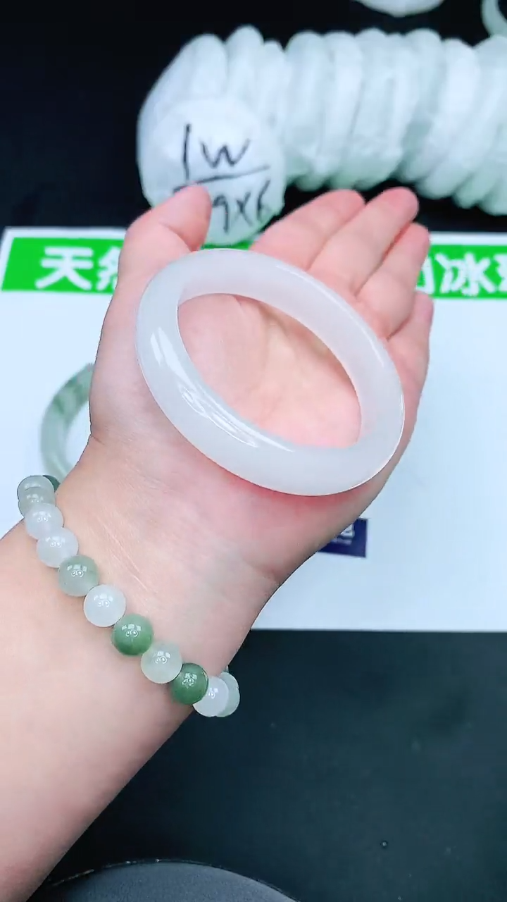 【闪购商品】石英质玉手镯未镶嵌A98-55+