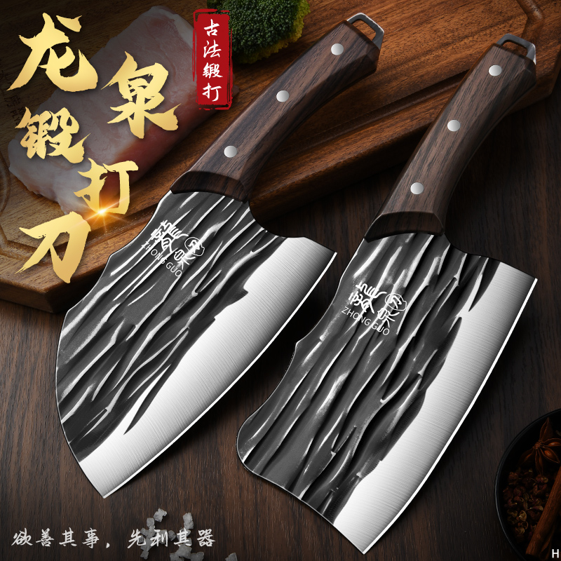 菜刀家用厨房专用锋利切肉刀切菜砍骨头的专用刀手工锻打锋利刀具