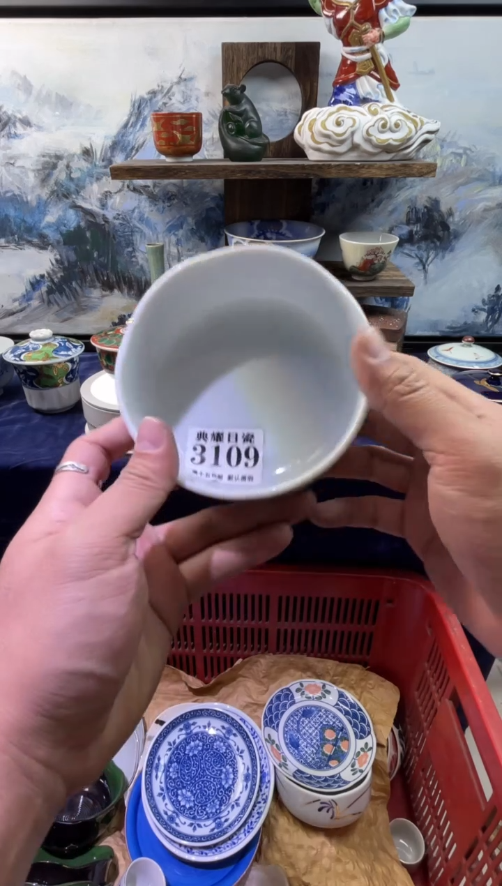 【闪购商品】陶瓷3109 回流瓷器 十五米包邮