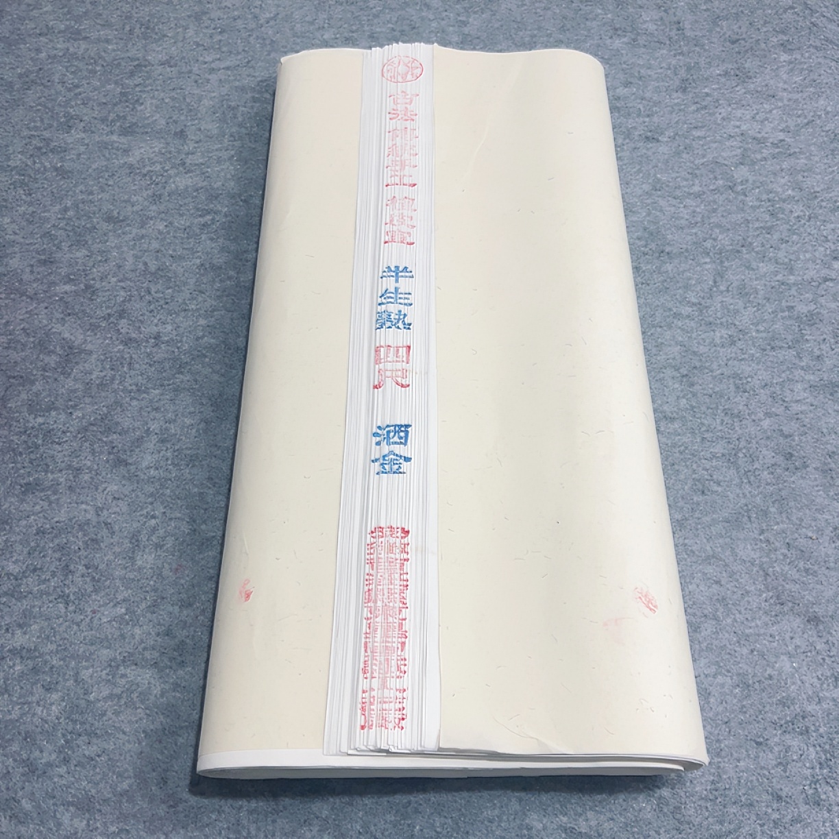 古法传统手工宣纸洒金半生半熟