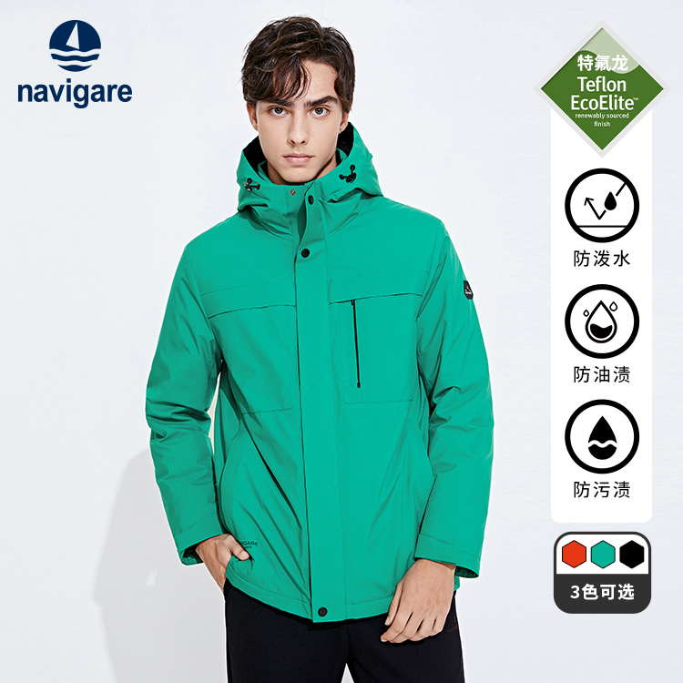 [专柜同款]navigare意大利小帆船冬季男士三防羽绒服百搭短装外套