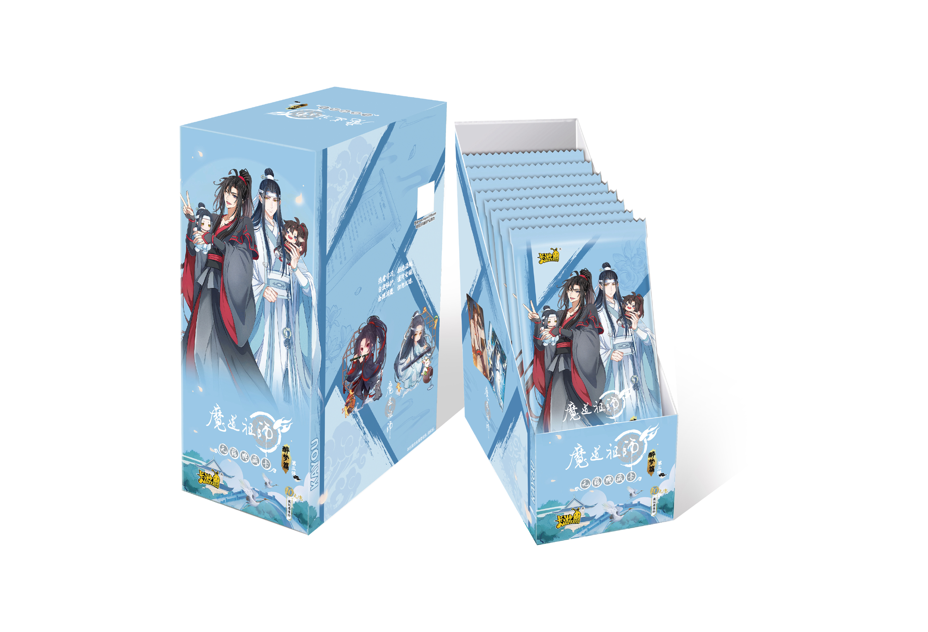 【拆盒】卡游魔道祖师醉梦片第三弹正版卡牌盲盒（默认代拆）