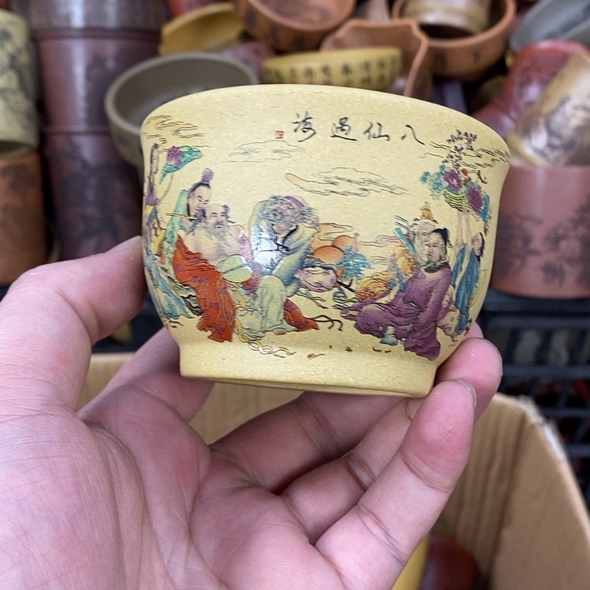 【闪购商品】紫砂公道杯