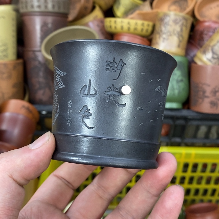 【闪购商品】紫砂公道杯