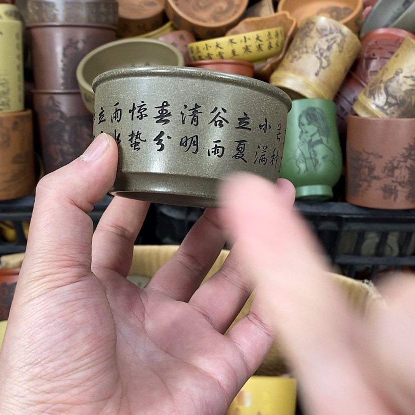 【闪购商品】紫砂公道杯