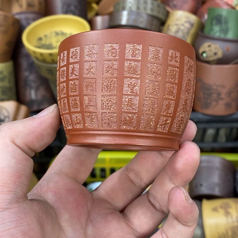 【闪购商品】紫砂公道杯