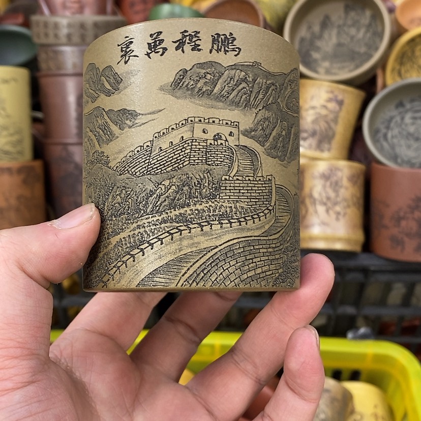 【闪购商品】紫砂公道杯