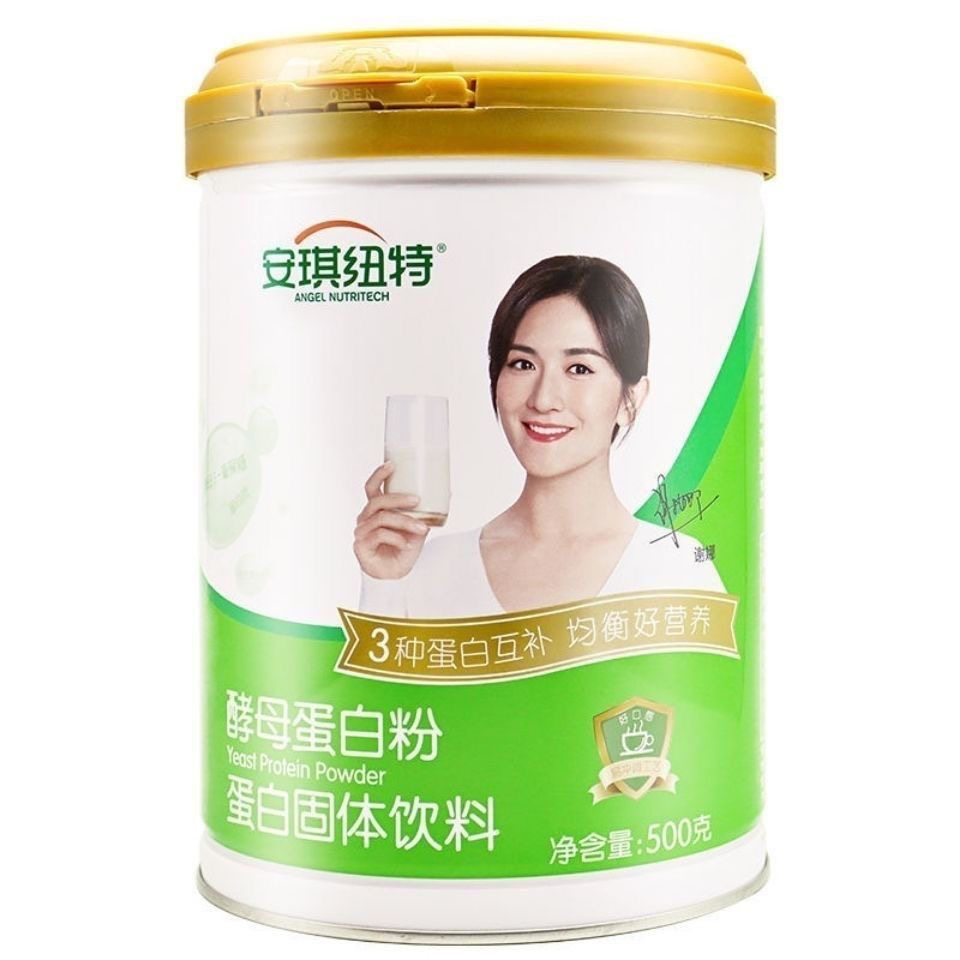 安琪纽特酵母蛋白粉500克罐装