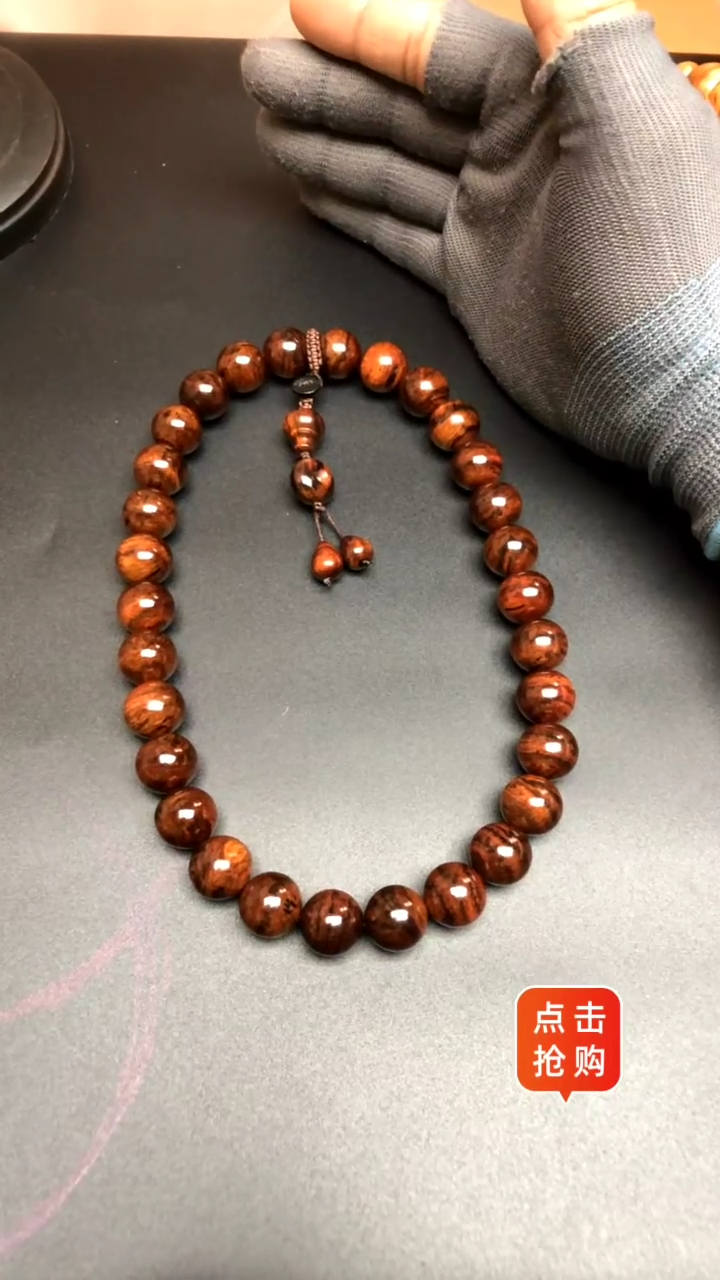 【闪购商品】降香黄檀手串/手链海南黄花梨野生油梨1.5精美手持