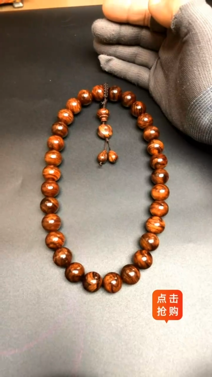 【闪购商品】降香黄檀手串/手链海南黄花梨1.5野生油梨精美手持