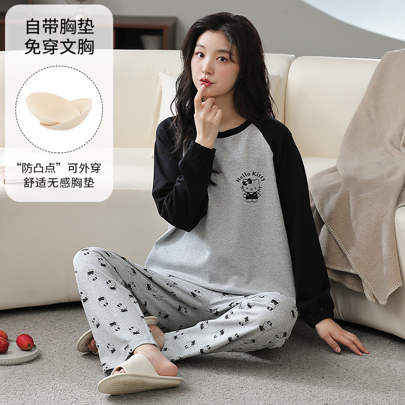 女士秋冬新款睡衣带胸垫可外穿简约舒适家居服套装80042/80043