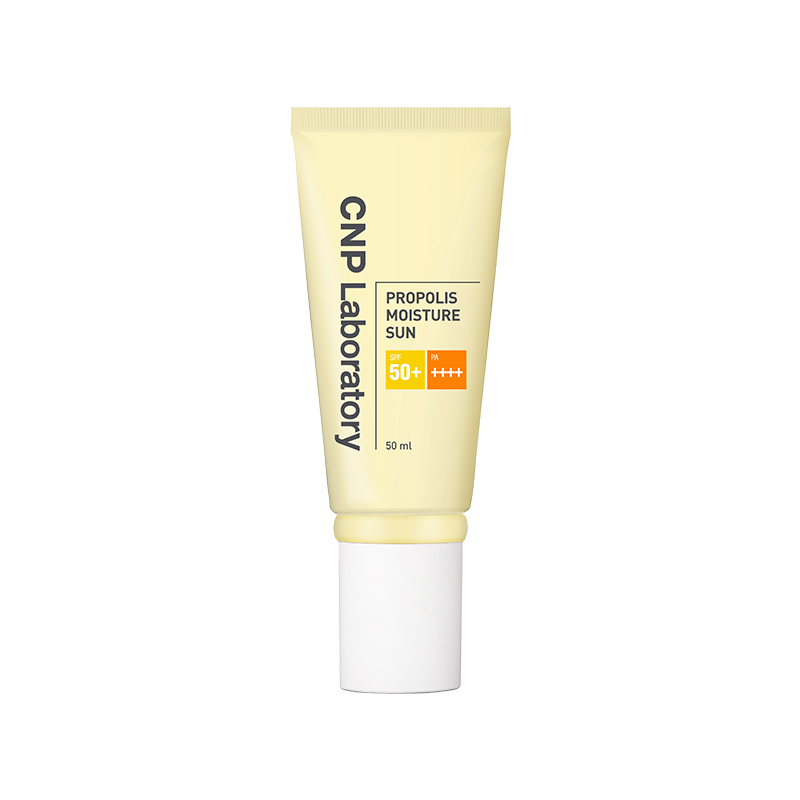 CNP希恩派水漾清透防晒乳50ml