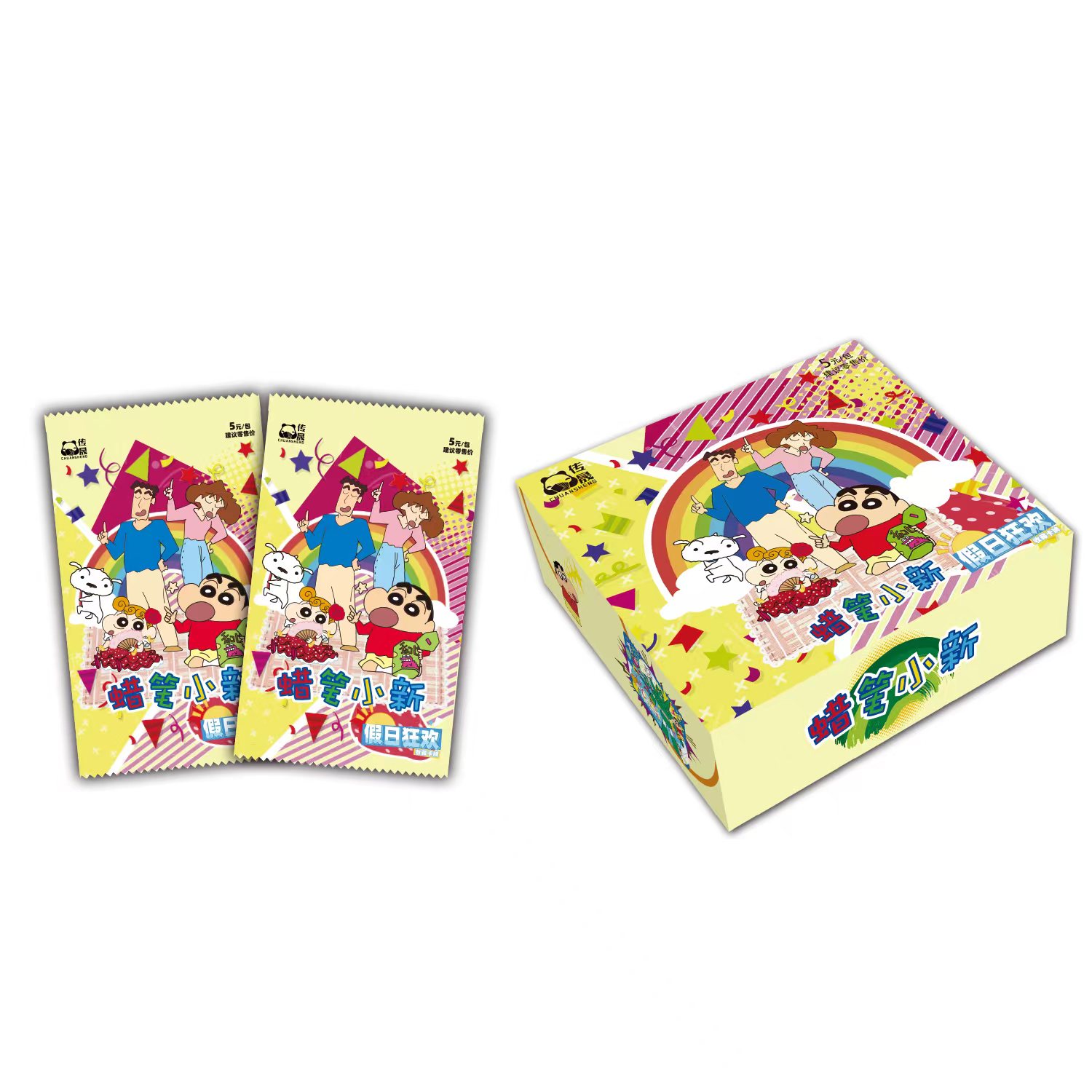 【生菜拆卡-UR叠叠】蜡笔小新假日狂欢卡二弹