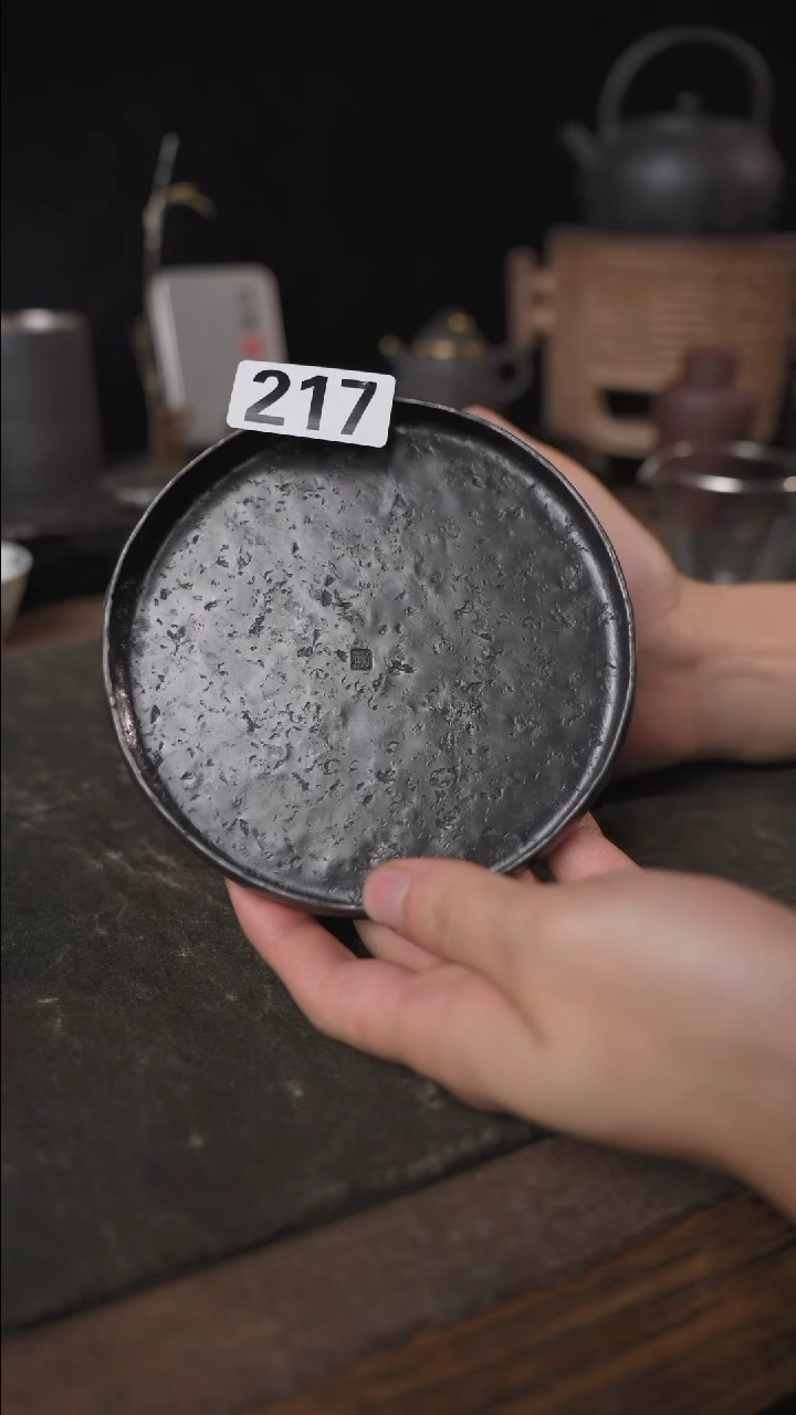 【闪购商品】紫砂锡盘217