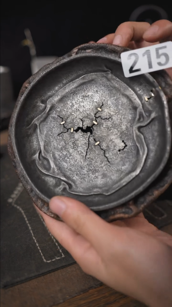 【闪购商品】紫砂紫铜蓄水壶承 215