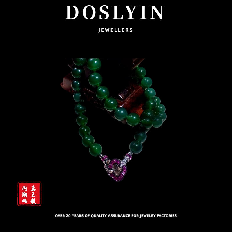 【美定专属】携手一生时尚复古全珠玉髓项链高级感晚宴款玉髓项链