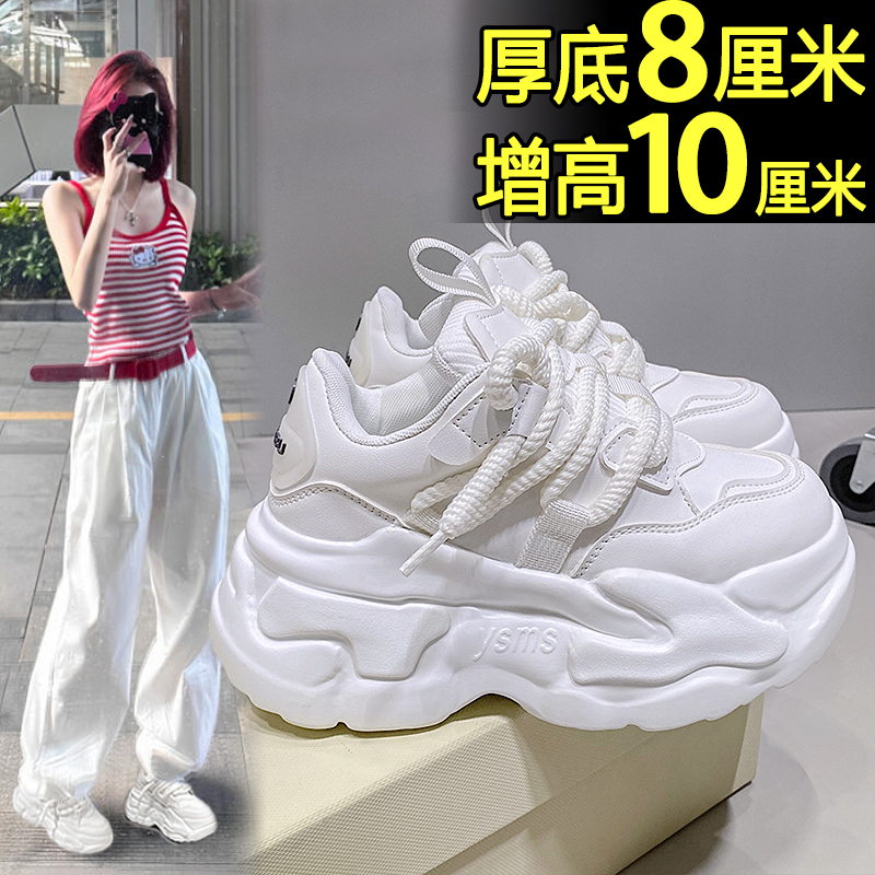 百丽纯爱小白鞋女2023新款秋季厚底松糕鞋巴黎休闲运动小个子内增