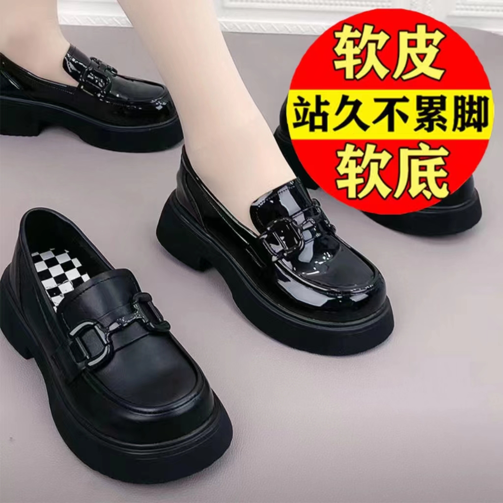 百丽纯爱真软皮乐福鞋女2023年新款春季英伦风厚底单鞋一脚蹬平底