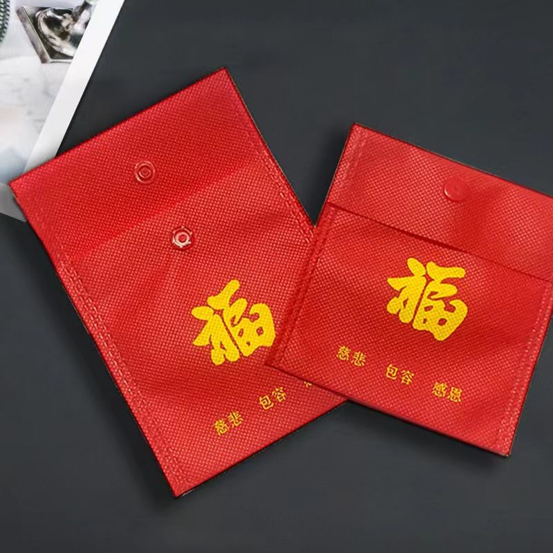 十八籽无纺布袋暗扣收纳包装袋首饰珠宝文玩包装袋灵隐寺同款定制