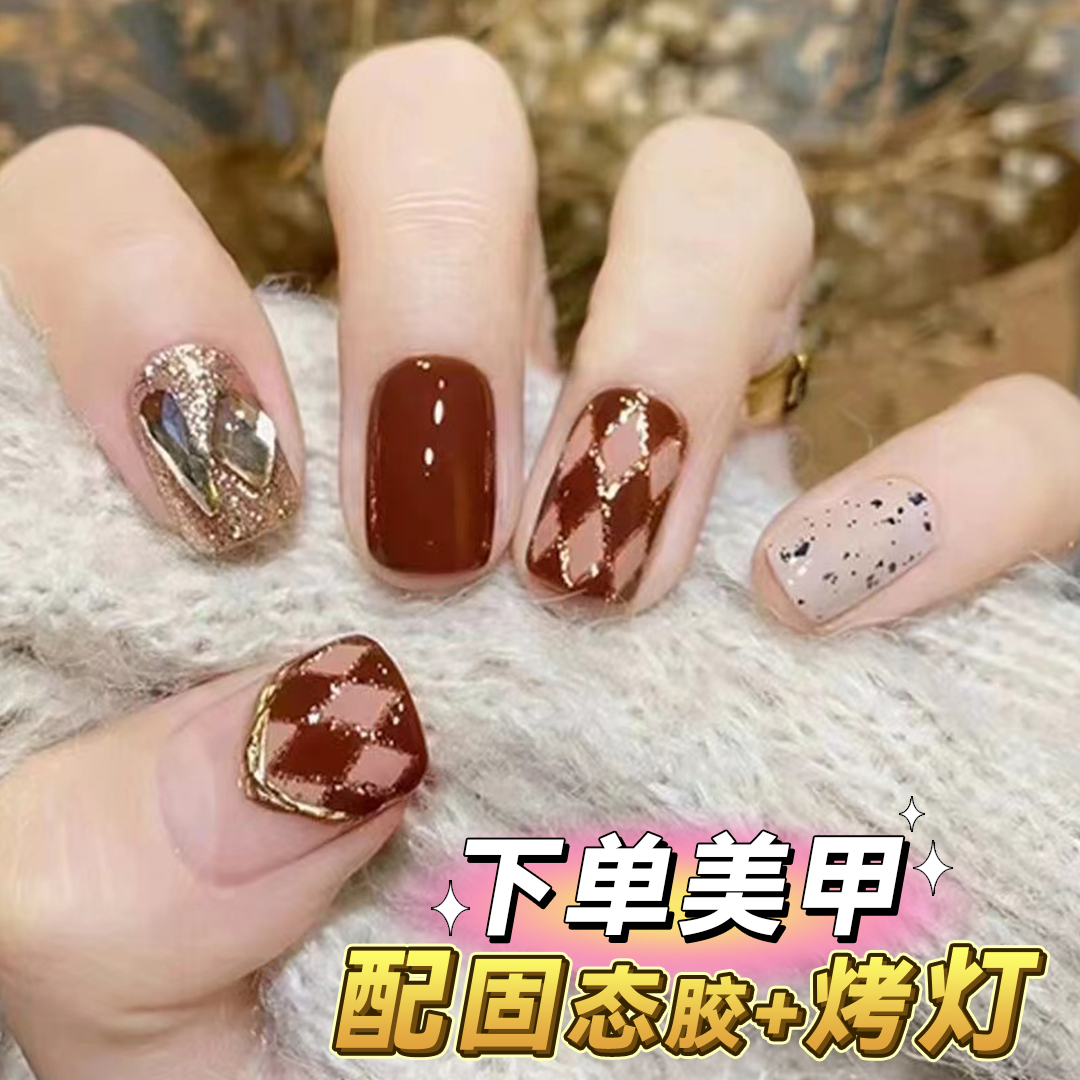 【赏金猎人】短款（24片全尺码）穿戴甲美甲甲片指甲贴穿戴式假指甲