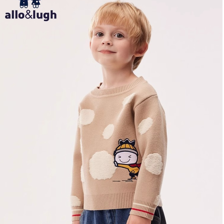阿路和如男童2024新款毛衣针织衫早秋冬装男宝女童圆领休闲套头衫
