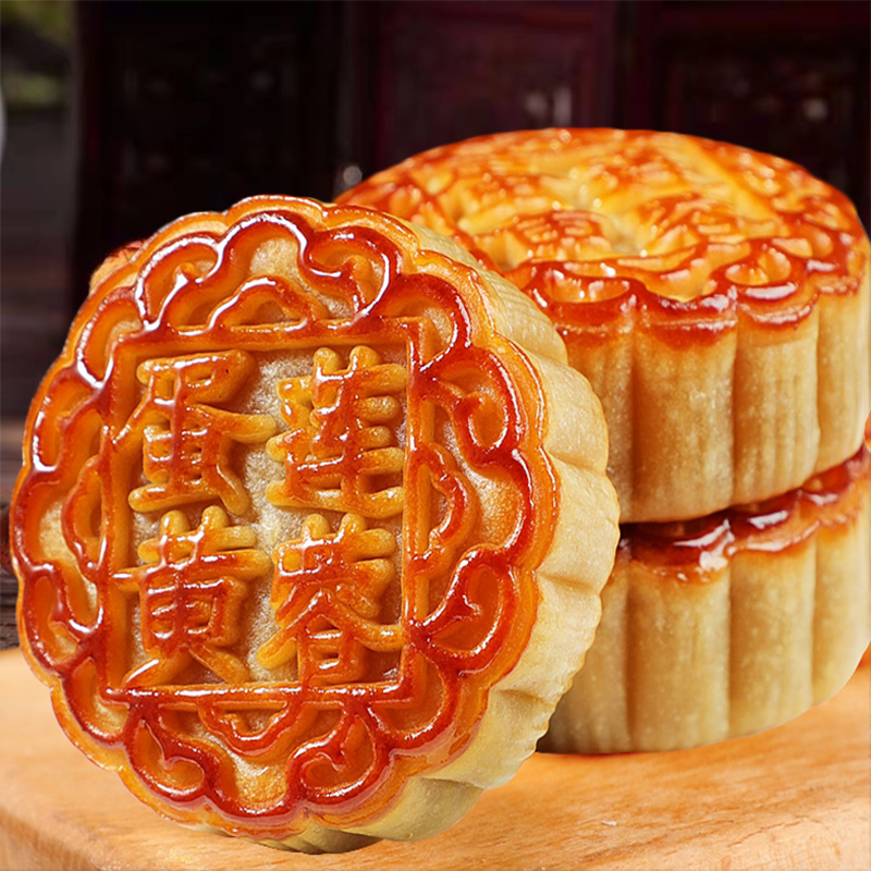 【100克】广式月饼莲蓉蛋黄味传统工艺广式中秋月饼糕点香甜软糯