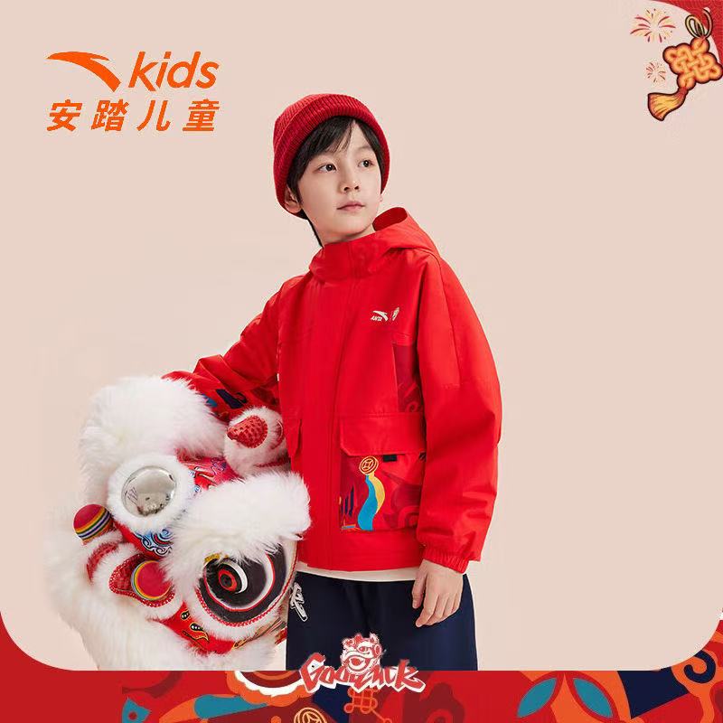  安踏儿童25新年龙服摇粒绒舒适保暖防水运动厚外套A52518602