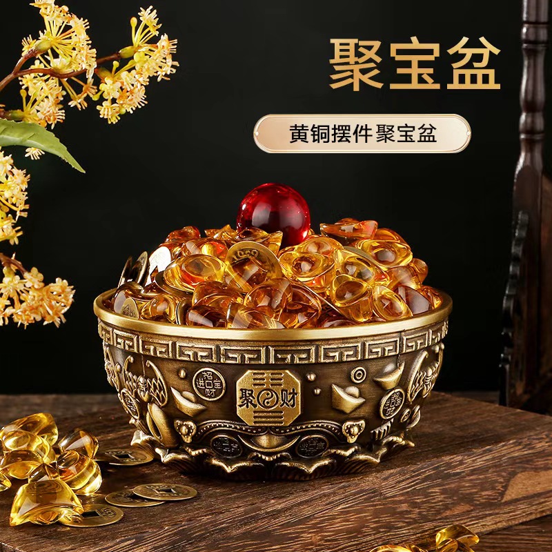实心黄铜纯铜聚宝盆摆件招财家居客厅办公室聚财开业店铺礼品
