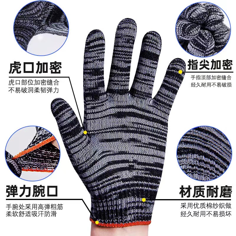 【2.1到手12双手套】手表配件厂商推荐