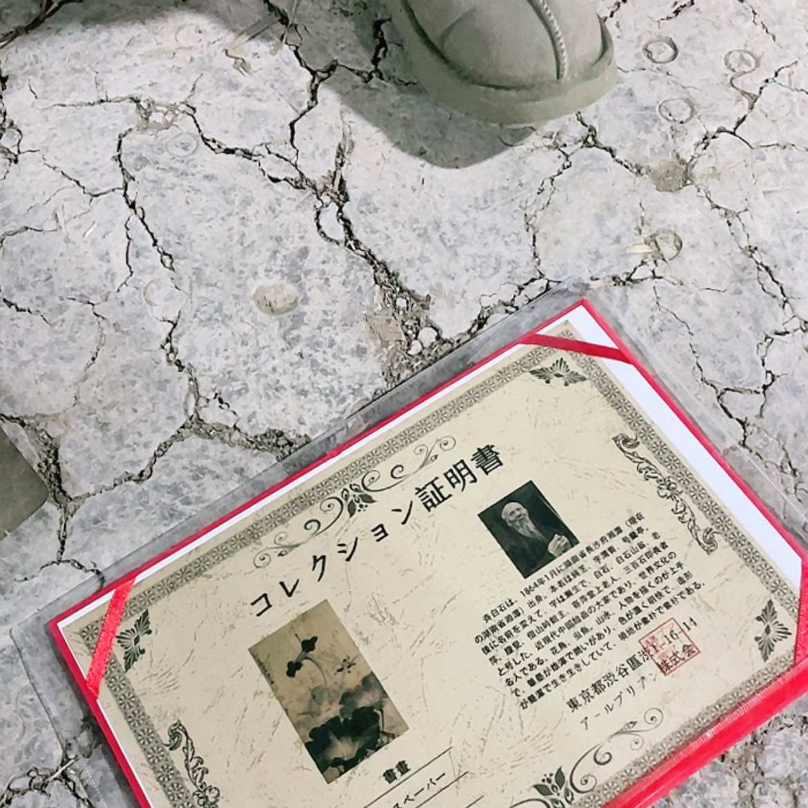 【闪购商品】绘画山水