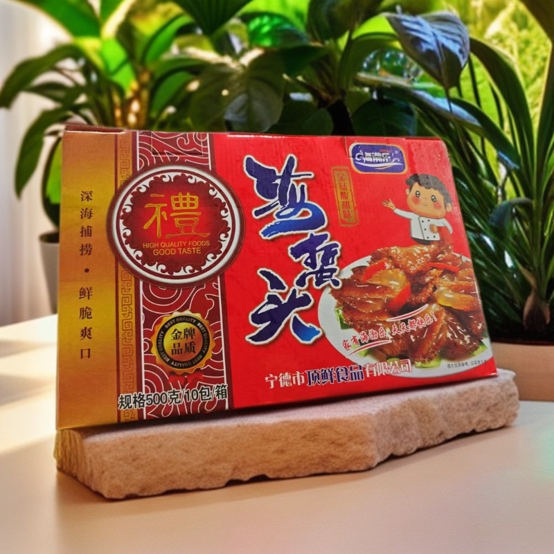 即拆食品渤海乐海蜇头>500可一包爽脆可口营养丰富