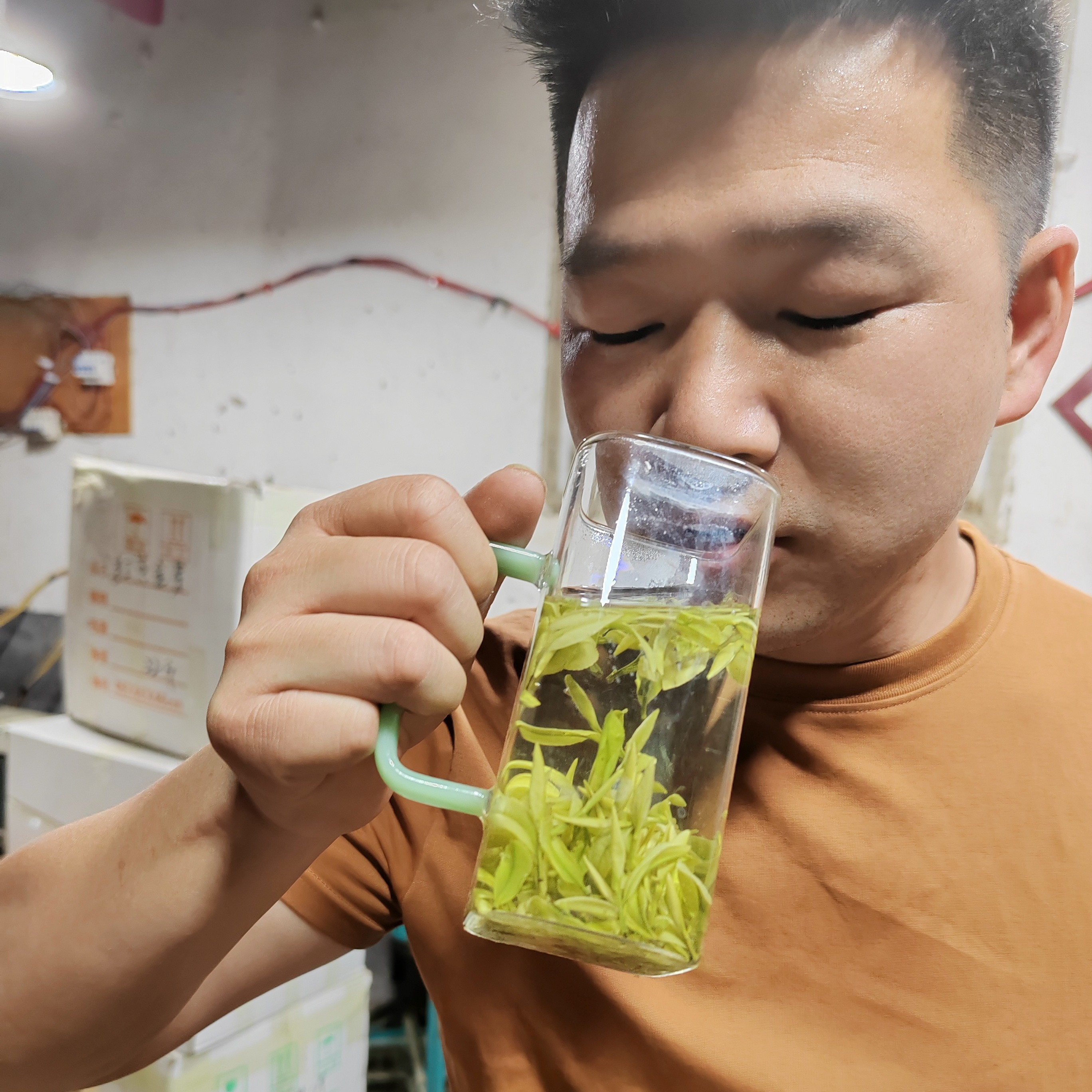 【小肖茶叶】2025年新茶不苦不涩鲜爽鲜甜小芽头金镶玉茶叶