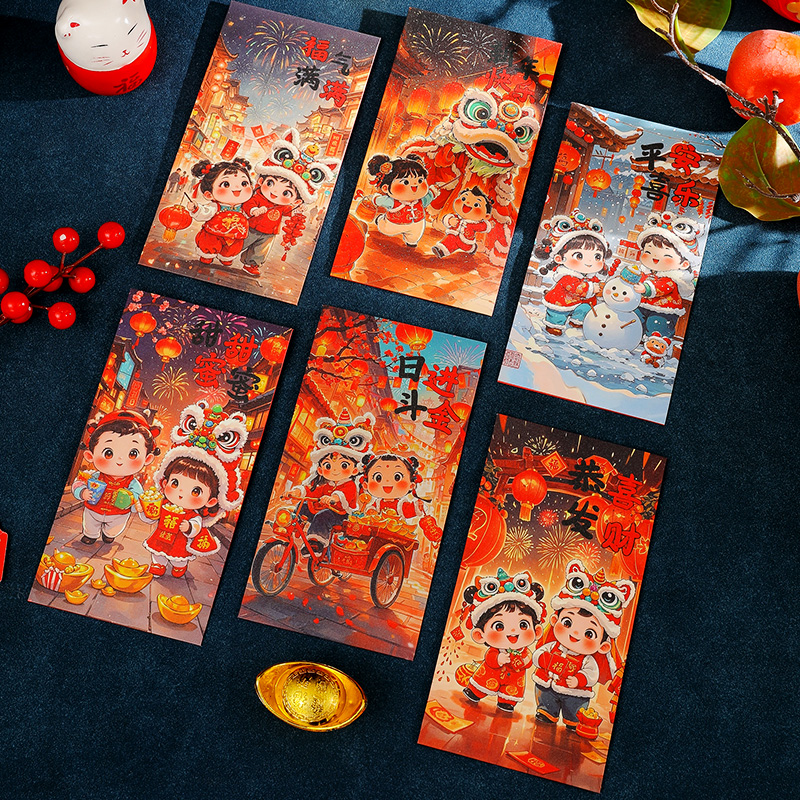 2026新年利是封马年红包复古国潮年画个性创意春节压岁拜年红包袋