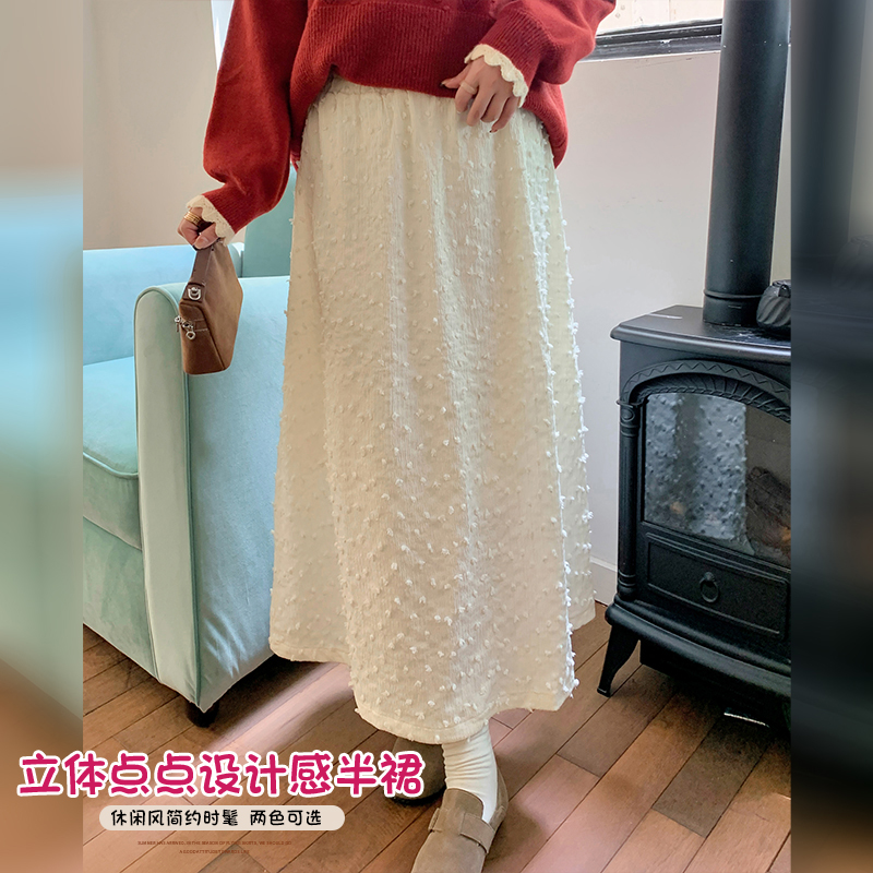 【霏霏专属】秋季新款气质时尚百搭松紧腰休闲半身裙-L282