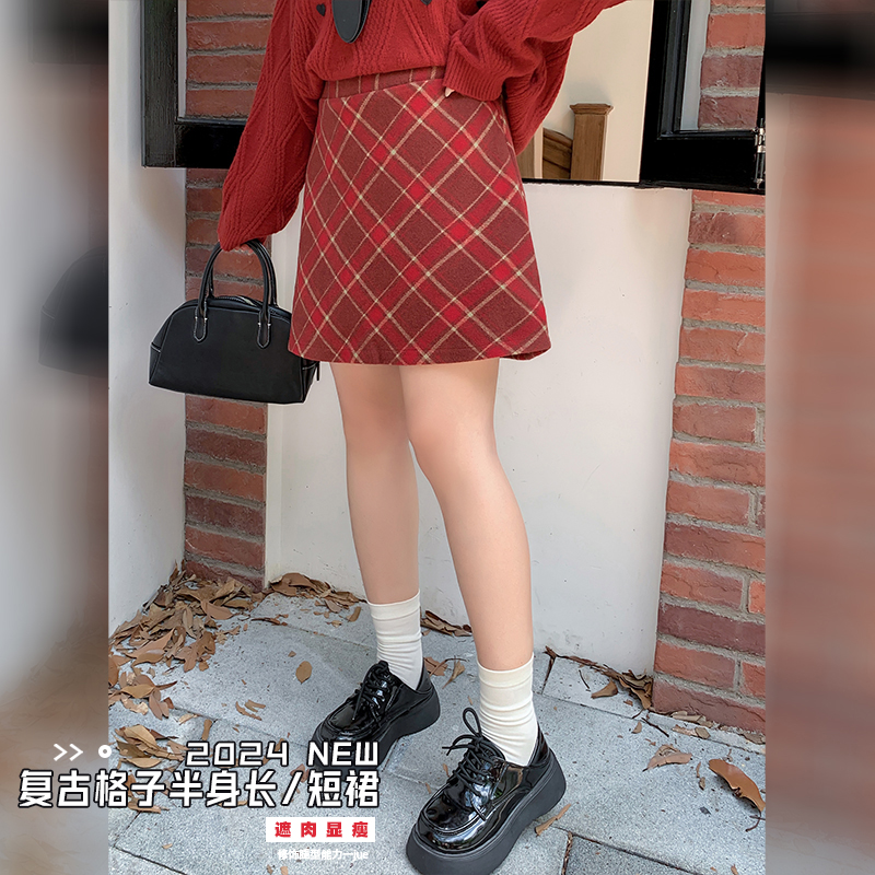 【霏霏专属】秋冬新款胖妹妹复古格子长短款半身裙-8732AB