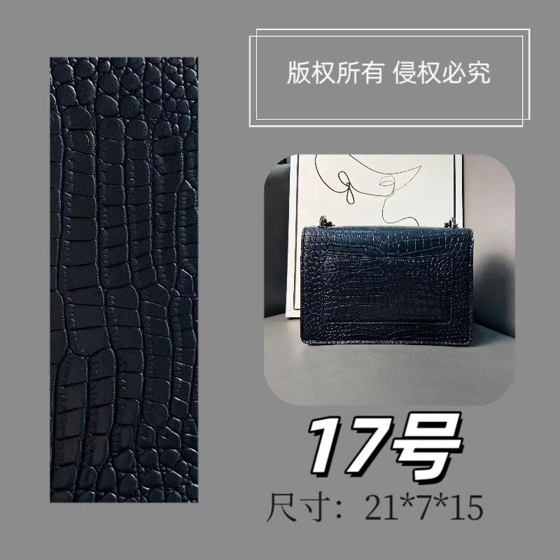 【17】2代A2024新款单肩时尚休闲百搭鳄鱼纹单肩包.