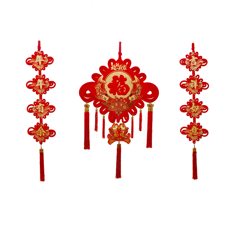 大号中国结对联三件套客厅电视背景墙组合喜庆装饰