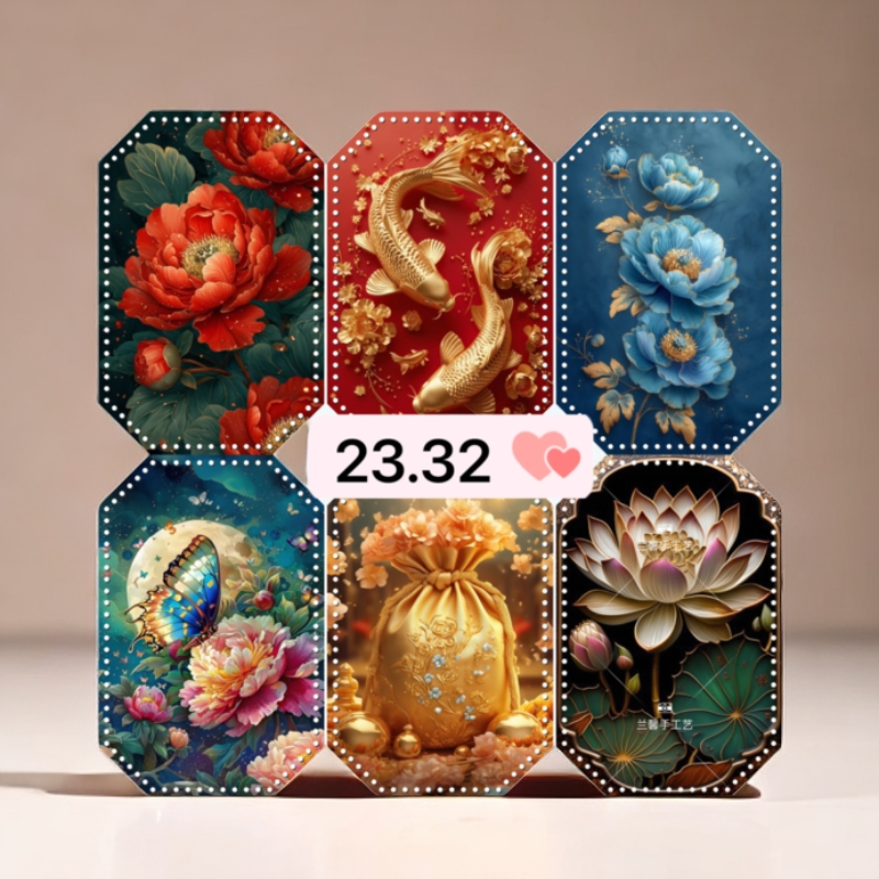 兰馨家长八角22.32厚度3.2带孔编织筐底