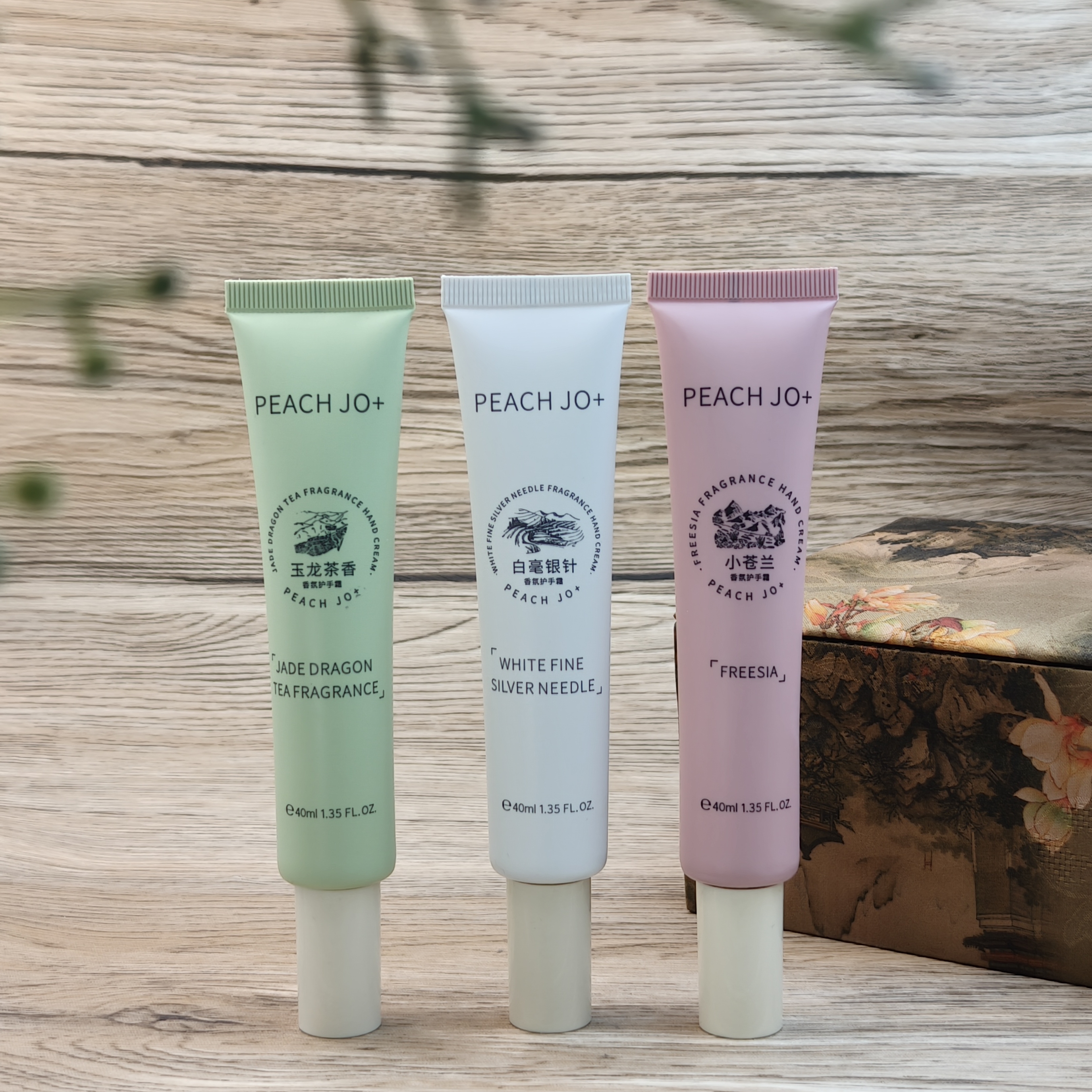 发一件【青玄珠宝】超级福袋护手霜（多样性发一）