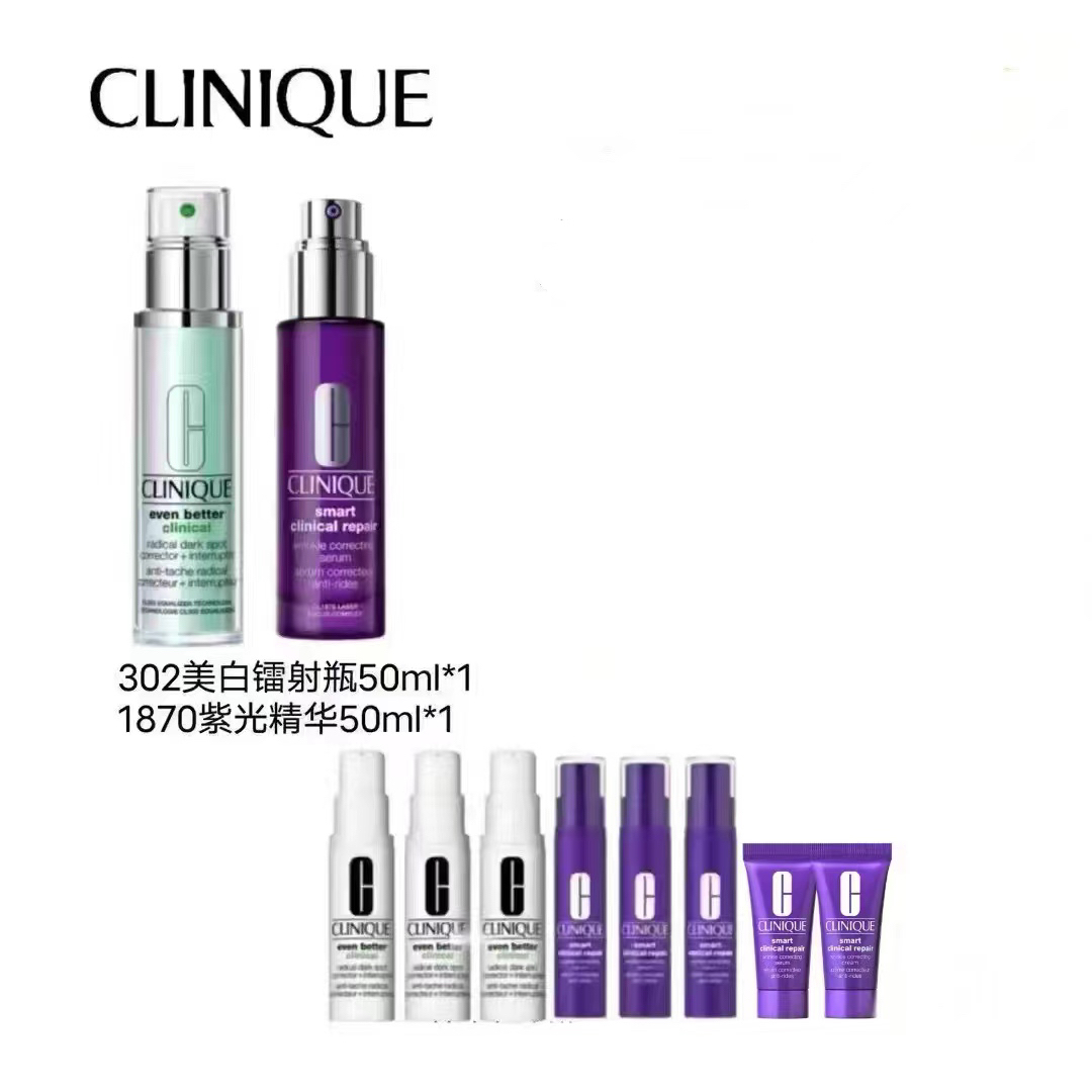 C CLINIQUE倩碧紫光瓶智慧专研修护精华50ml
