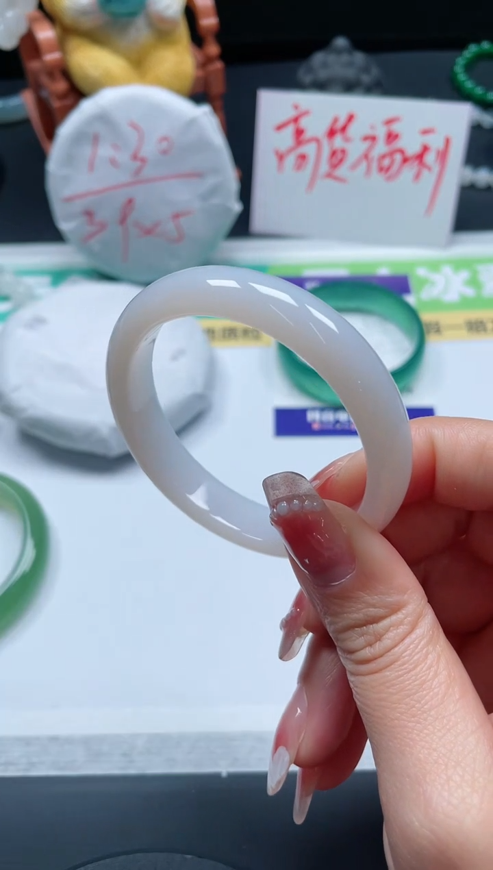 【闪购商品】石英质玉手镯未镶嵌225/50.3