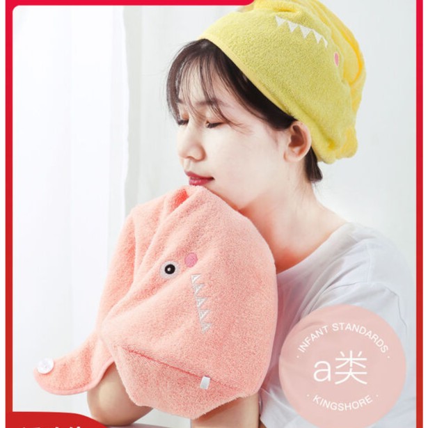 【2条装】防螨抗菌金号科技浴帽干发巾精梳棉干发巾柔软吸水裹头