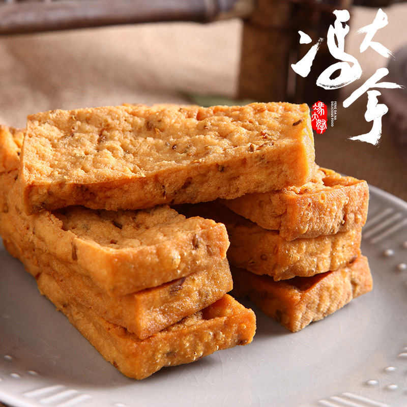 烧烤味孜然豆干东北特产豆制品香干手工黄金豆干素鸡素肉豆腐干