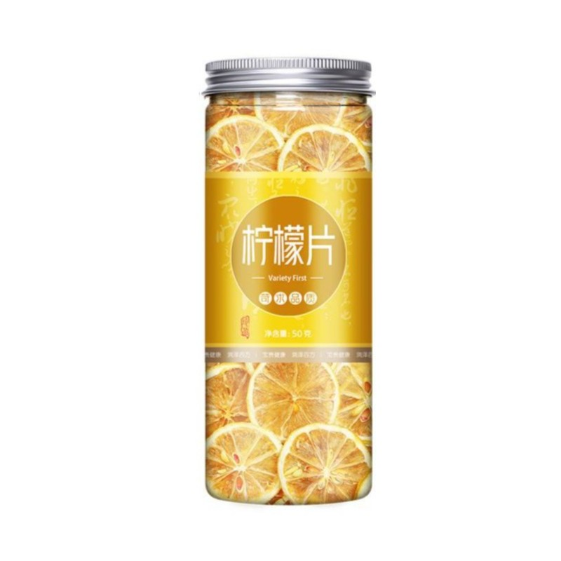 干柠檬片泡水喝干片水果茶冷泡茶冲泡饮品冻干的东西级