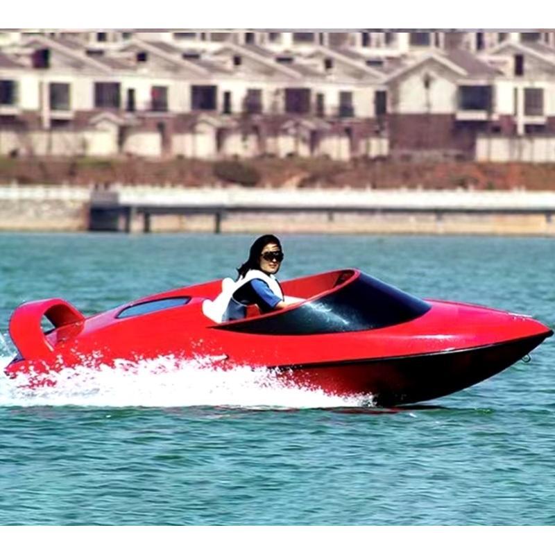 景区游乐冲锋舟水上摩托艇应急救援艇钓鱼艇冲浪漂流艇海上运动船