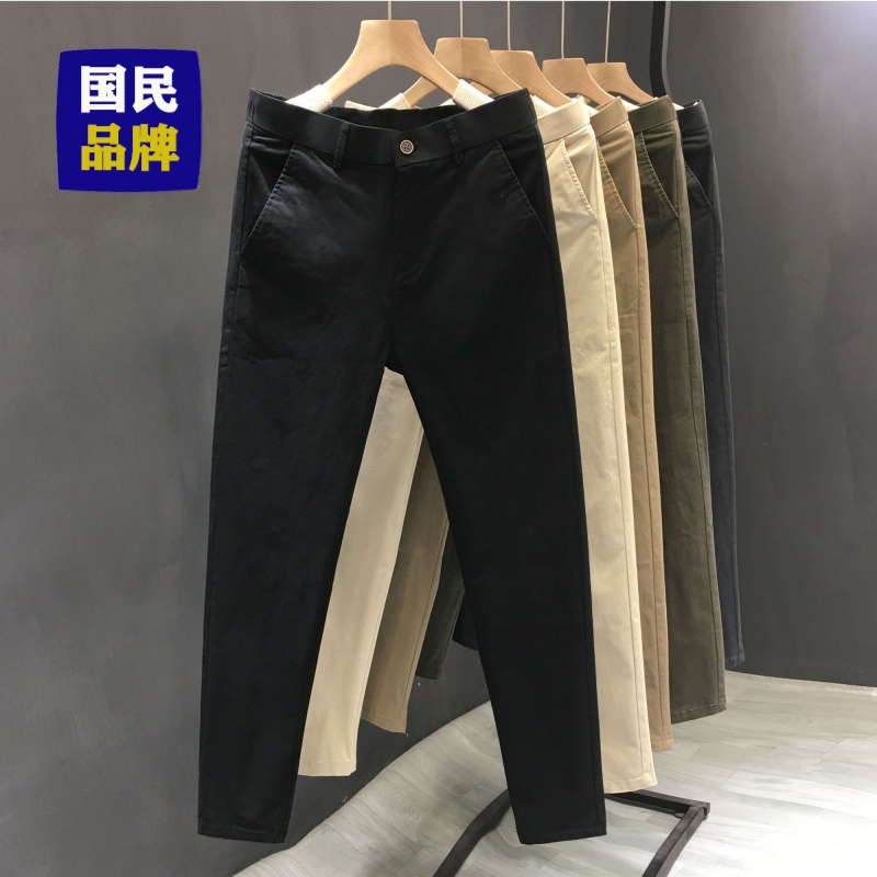 【店长推荐】【2023秋冬】高档休闲裤简约百搭商务修身小脚裤子